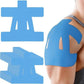 💥HOT SALE 50% OFF🔥Pre-Cut Elastic Shoulder Support Kinesiology Tapes